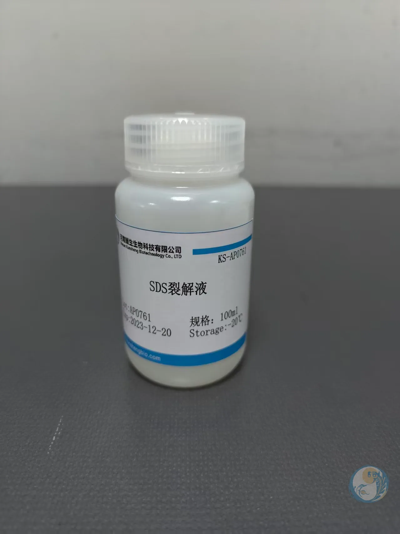 SDS裂解液